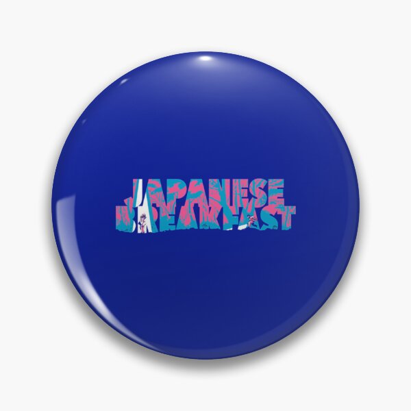 Item preview, The breakfast logo   designed and sold by Youniversesf.