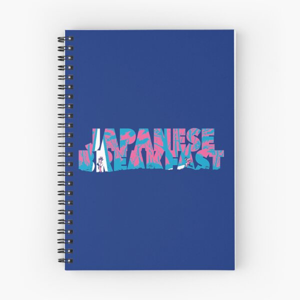 Item preview, The breakfast logo   designed and sold by Youniversesf.