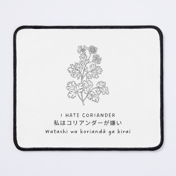 Item preview, Say No To Coriander Funny Gift For Anti Coriander Club  designed and sold by dudelinart.