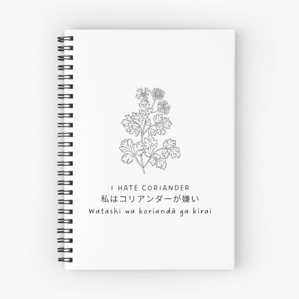 Item preview, Say No To Coriander Funny Gift For Anti Coriander Club  designed and sold by dudelinart.