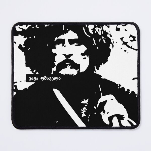 Item preview, Vazha-Pshavela llustration, Georgian poet and writer, Black and white designed and sold by MareMars.