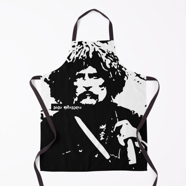 Item preview, Vazha-Pshavela llustration, Georgian poet and writer, Black and white designed and sold by MareMars.