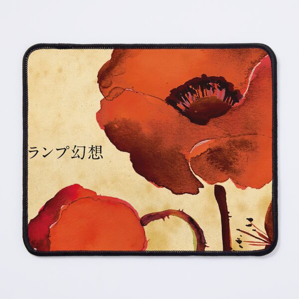 Item preview, Gensou - Lamp Band designed and sold by leannonolga.