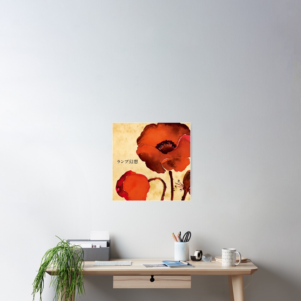 "Gensou Lamp Band" Poster for Sale by leannonolga Redbubble