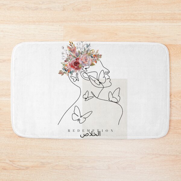 Item preview, Arabic design الخلاص Redemption designed and sold by marknprints.