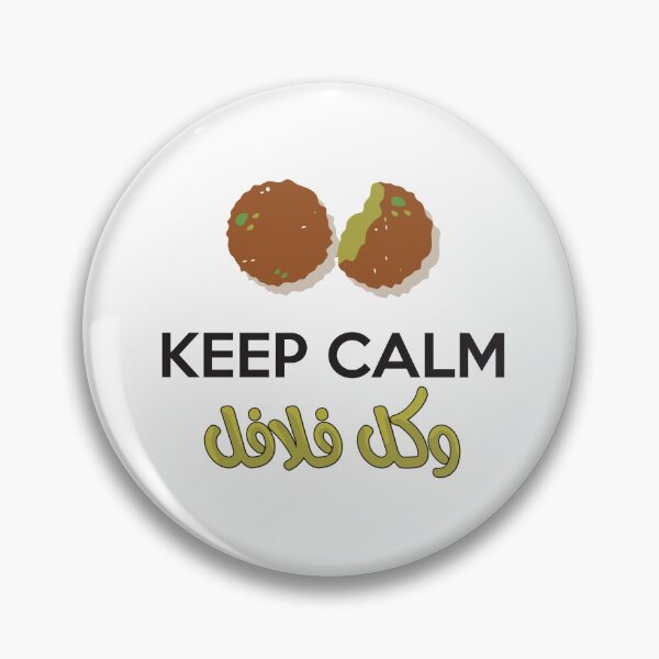Item preview, Keep Calm designed and sold by Mahe-Art.