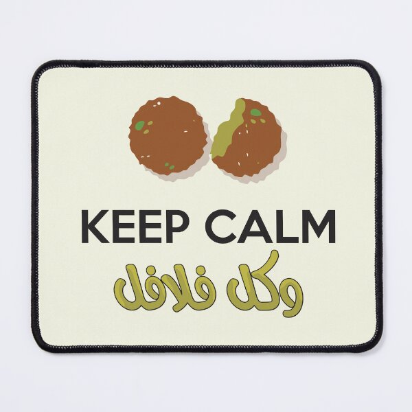 Item preview, Keep Calm designed and sold by Mahe-Art.