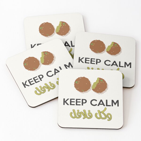Item preview, Keep Calm designed and sold by Mahe-Art.