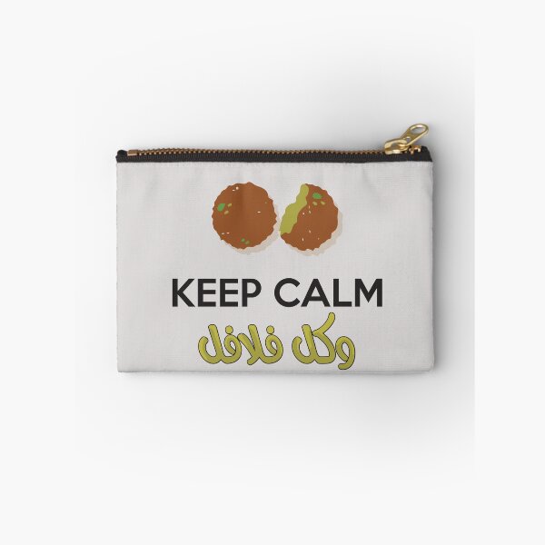Item preview, Keep Calm designed and sold by Mahe-Art.