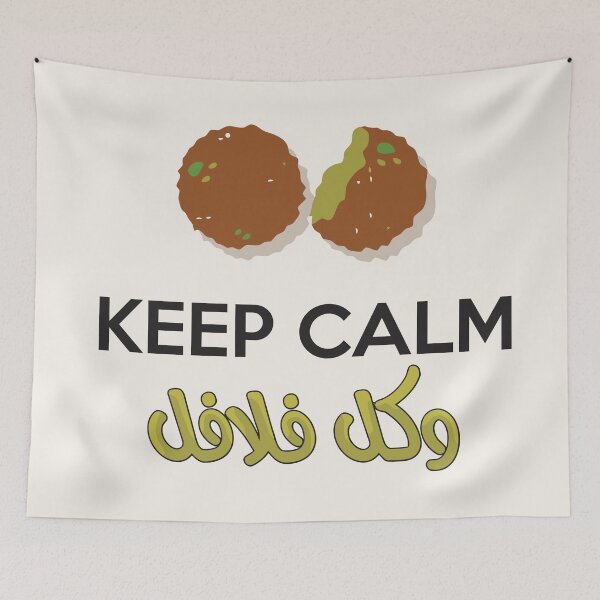 Item preview, Keep Calm designed and sold by Mahe-Art.
