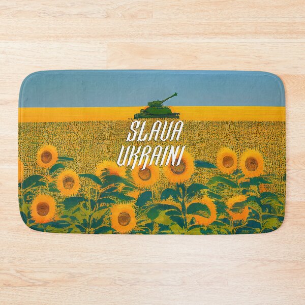Item preview, Glory to Ukraine (Slava Ukraini) Series designed and sold by VISIONARTIST.