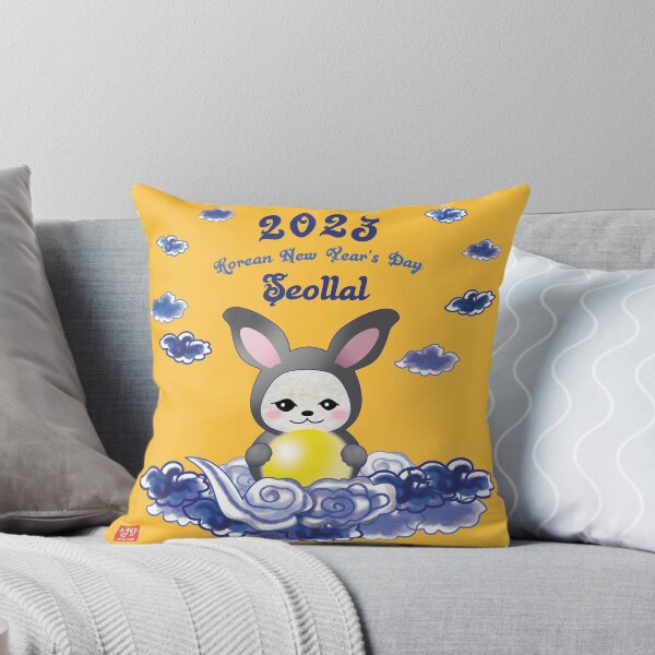 Item preview, Happy Korean New Year Seollal designed and sold by K-sugarstore.