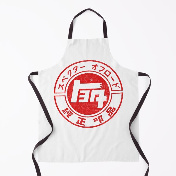 Item preview, Toyota JDM Vintage Aesthetic designed and sold by dekesuirem.