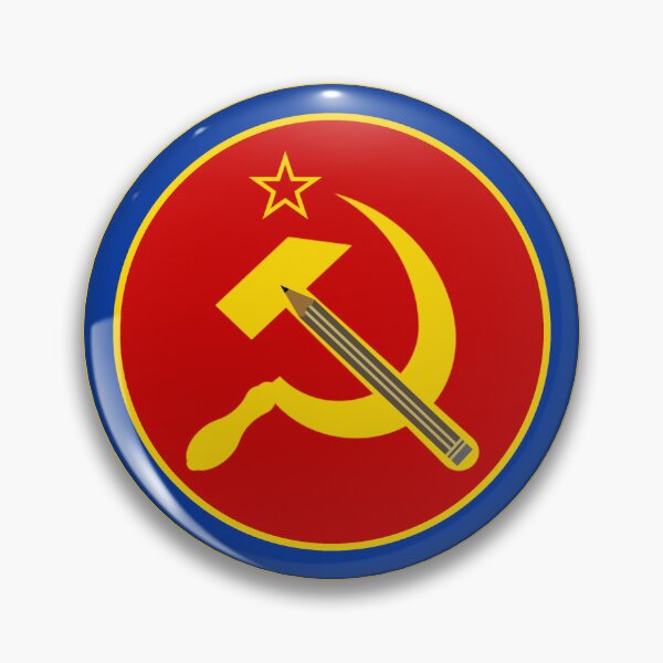 Item preview, Azerbaijan Communist Party designed and sold by Alikersantti.