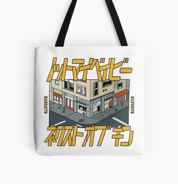 Alvvays Logo Tote Bag