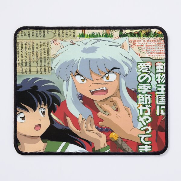 Item preview, Super Manga designed and sold by Teixeira224.