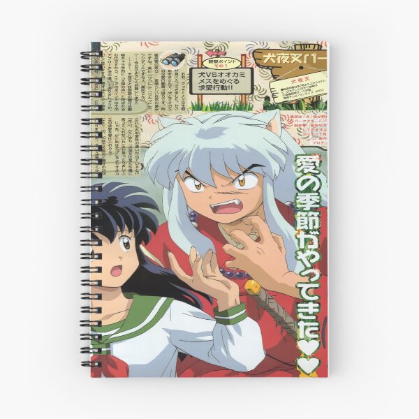 Item preview, Super Manga designed and sold by Teixeira224.