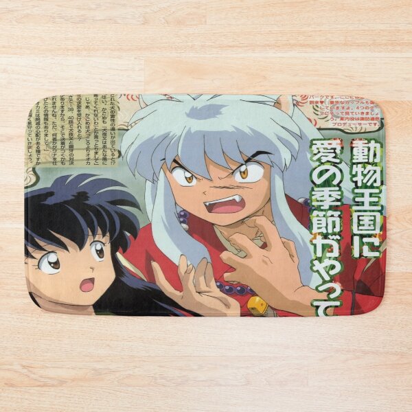 Item preview, Super Manga designed and sold by Teixeira224.