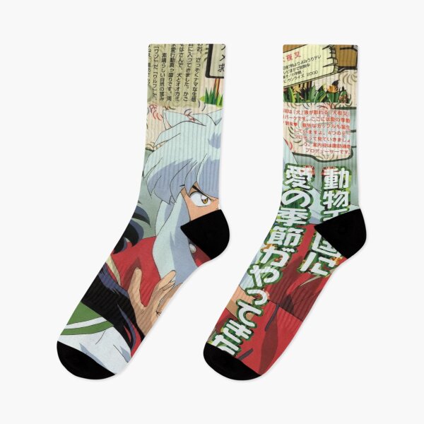 Item preview, Super Manga designed and sold by Teixeira224.