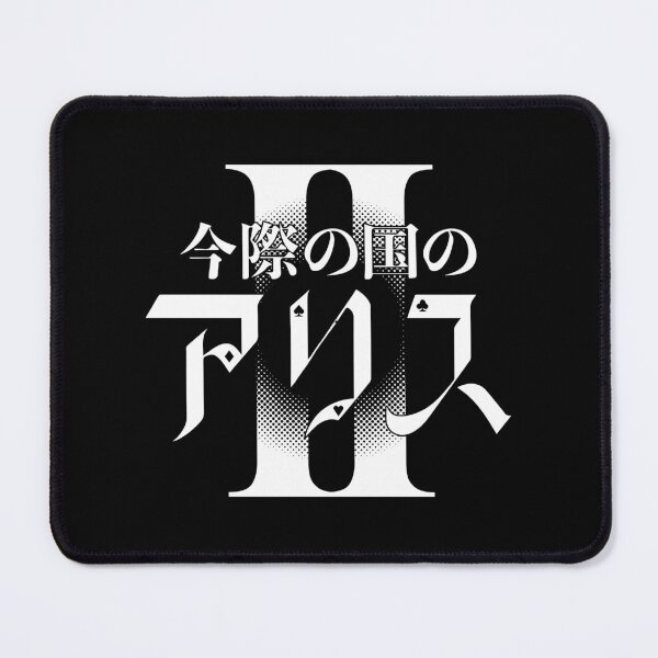 Item preview, Alice in Borderland season 2 ( Japan logo edition )  designed and sold by stormrender.