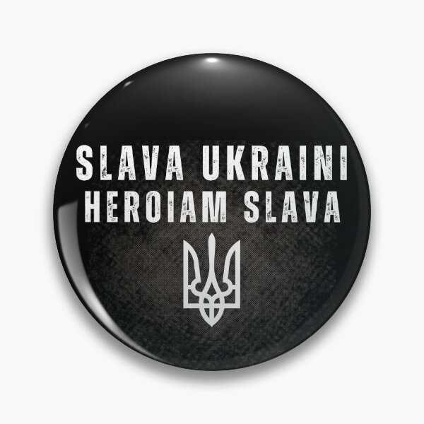 Item preview, Slava Ukraini Heroiam Slava Grunge Text Political Design designed and sold by EarthArtDesigns.