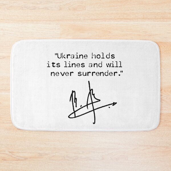 Item preview, Ukraine holds its lines and will never surrender. (black) designed and sold by Thelittlelord.