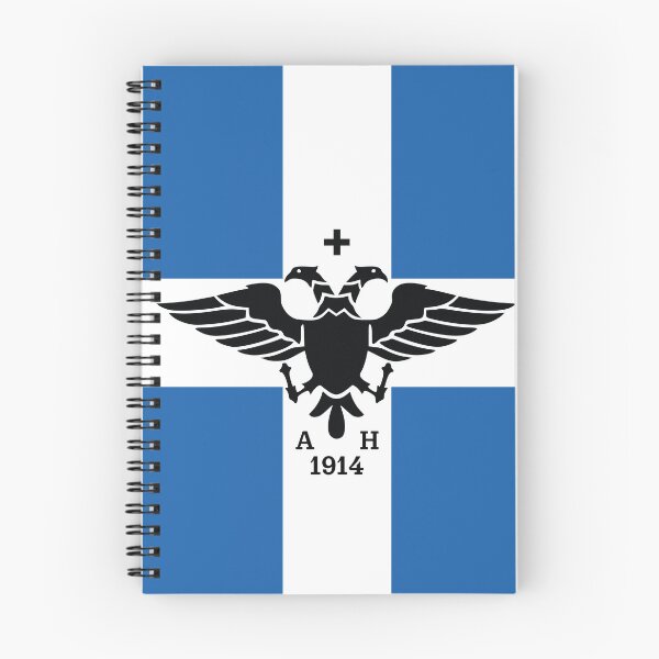Item preview, Flag of the Autonomous Republic of Northern Epirus designed and sold by Lefteris Betsis.