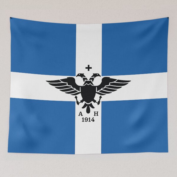 Item preview, Flag of the Autonomous Republic of Northern Epirus designed and sold by Lefteris Betsis.