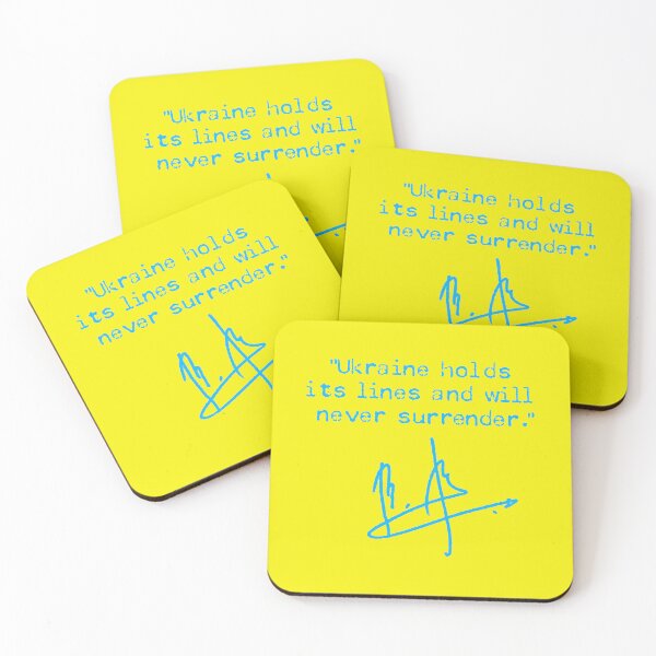 Item preview, Ukraine holds its lines and will never surrender. (blue) designed and sold by Thelittlelord.