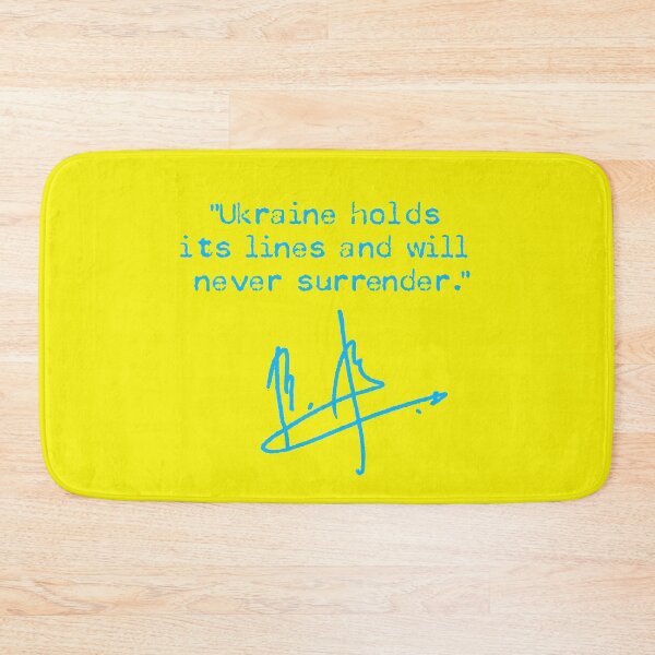 Item preview, Ukraine holds its lines and will never surrender. (blue) designed and sold by Thelittlelord.