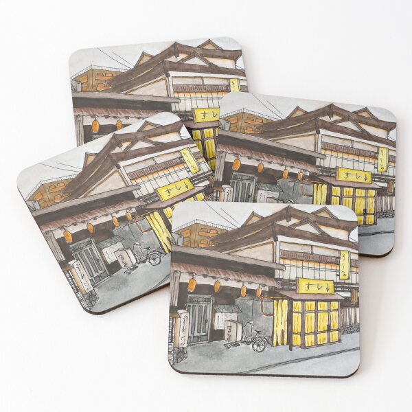 Item preview, Kyoto Street 2 designed and sold by teufelberg.