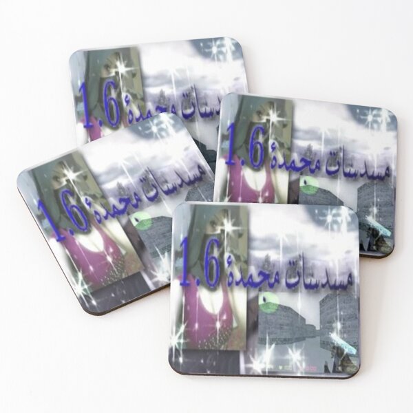 Item preview, Yabujin - Hardstyle Drill 2009 Nokia Angelz مسدسات مجمدة 1.6 designed and sold by 4angelgoth4.