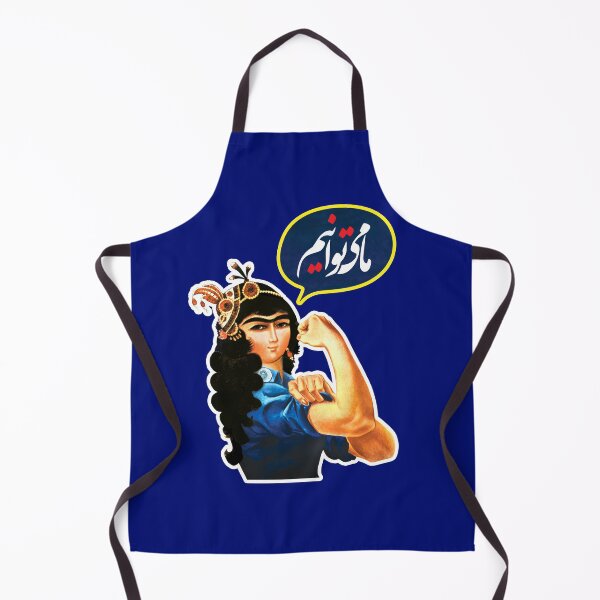 Item preview, ما می توانیم designed and sold by Kuffstudio.
