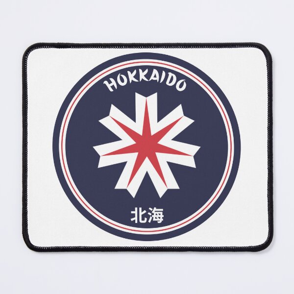 Item preview, Hokkaidō Prefecture designed and sold by Fed Sher.