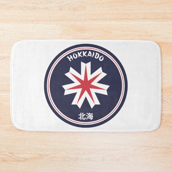 Item preview, Hokkaidō Prefecture designed and sold by Fed Sher.