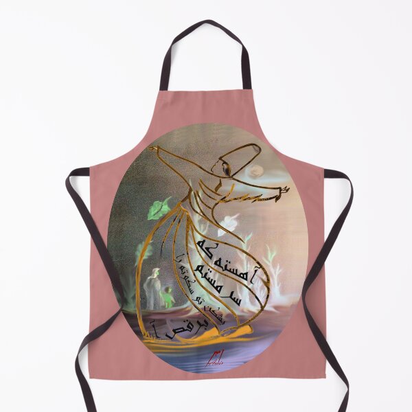 Item preview, Samaa Dance designed and sold by Amir Salek.