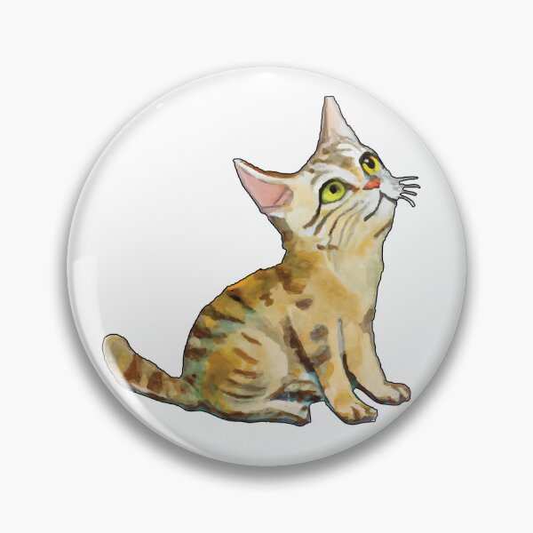 Item preview, Four cat pack designed and sold by faizaart.