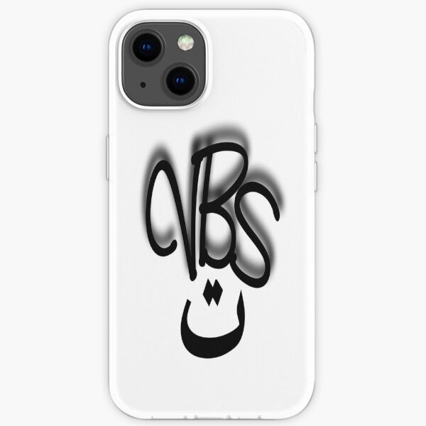 Very Big Smile - iPhone Case iPhone Soft Case