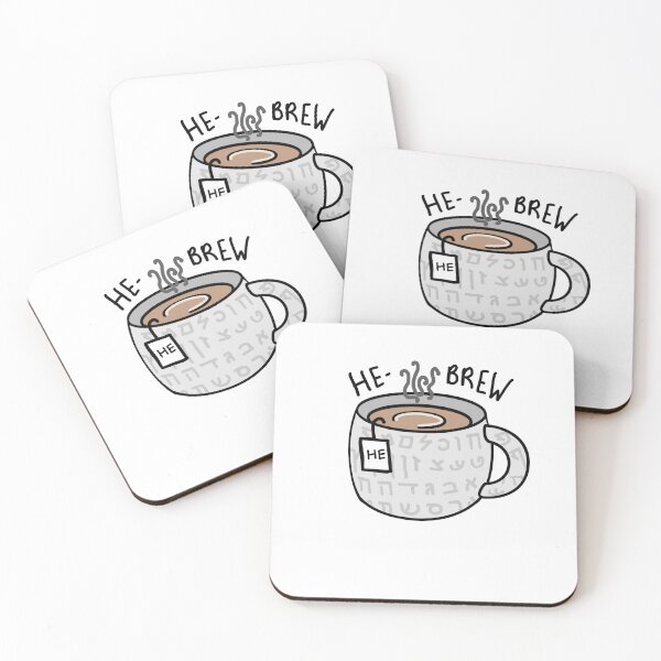 Item preview, Hebrew Cuppa Pun Decal Design designed and sold by nihilosophy.