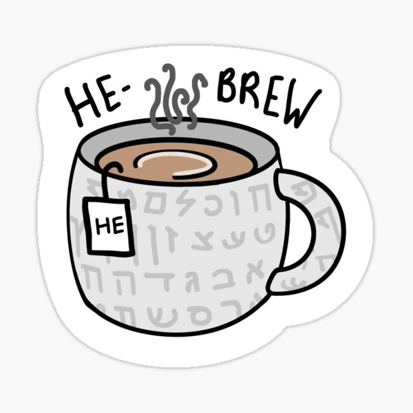 Item preview, Hebrew Cuppa Pun Decal Design designed and sold by nihilosophy.