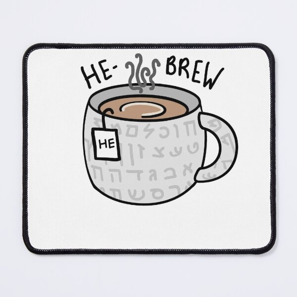 Item preview, Hebrew Cuppa Pun Decal Design designed and sold by nihilosophy.