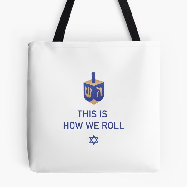 Artikelvorschau, Glückliches Chanukka Dreidel entworfen und verkauft von morethanshirts.