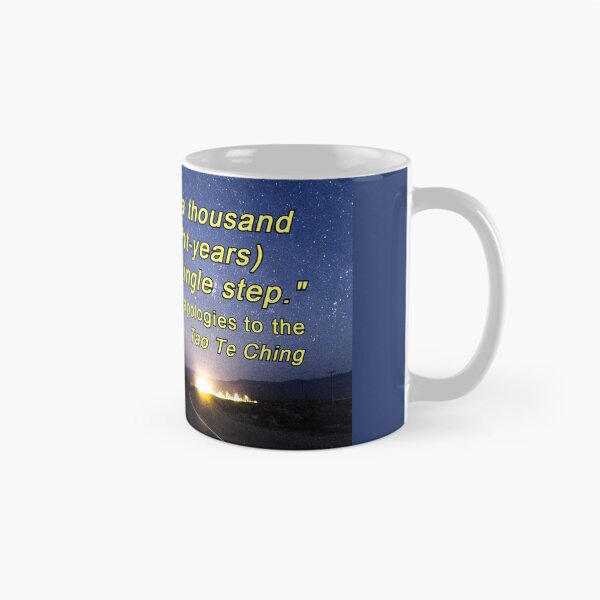 Item preview, Tao Te Ching Journey Quote (Modified) designed and sold by DEL-Productions.