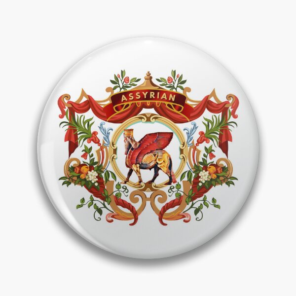 Item preview, Assyrian Lamassu Decoration designed and sold by doniainart.