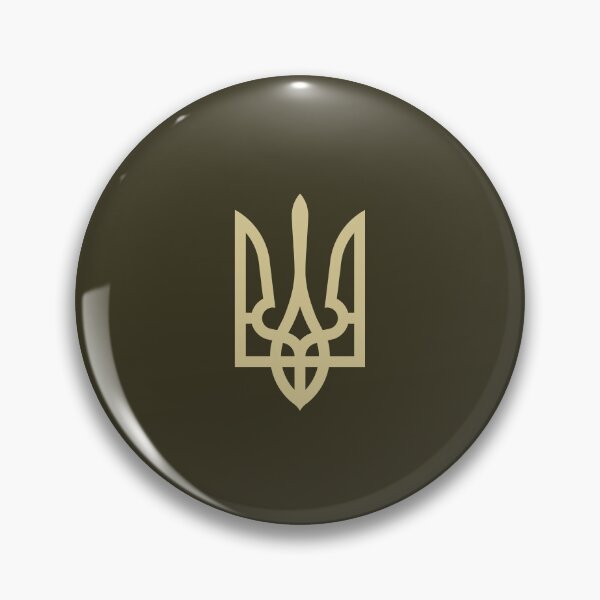 Item preview, Zelenskyy Ukrainian Tryzub Trident. Ukrainian President Zelensky designed and sold by nookworker.