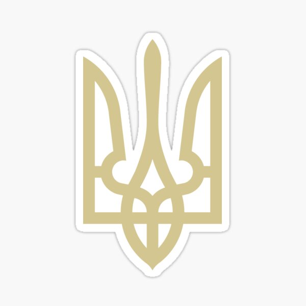 Item preview, Zelenskyy Ukrainian Tryzub Trident. Ukrainian President Zelensky designed and sold by nookworker.
