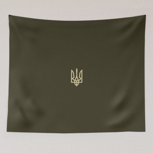 Item preview, Zelenskyy Ukrainian Tryzub Trident. Ukrainian President Zelensky designed and sold by nookworker.