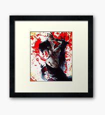 Uta Framed Print