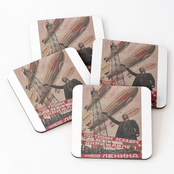 Item preview, Lenin Propaganda Poster designed and sold by Janty1888.