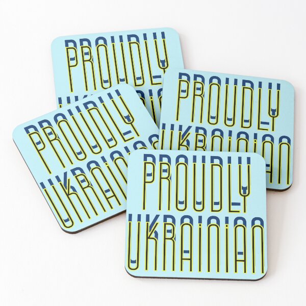 Item preview, Proudly Ukrainian -Plain text #1 designed and sold by QUOT-s.